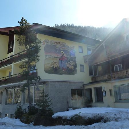 Alpenhotel Beslhof Ramsau bei Berchtesgaden Екстериор снимка